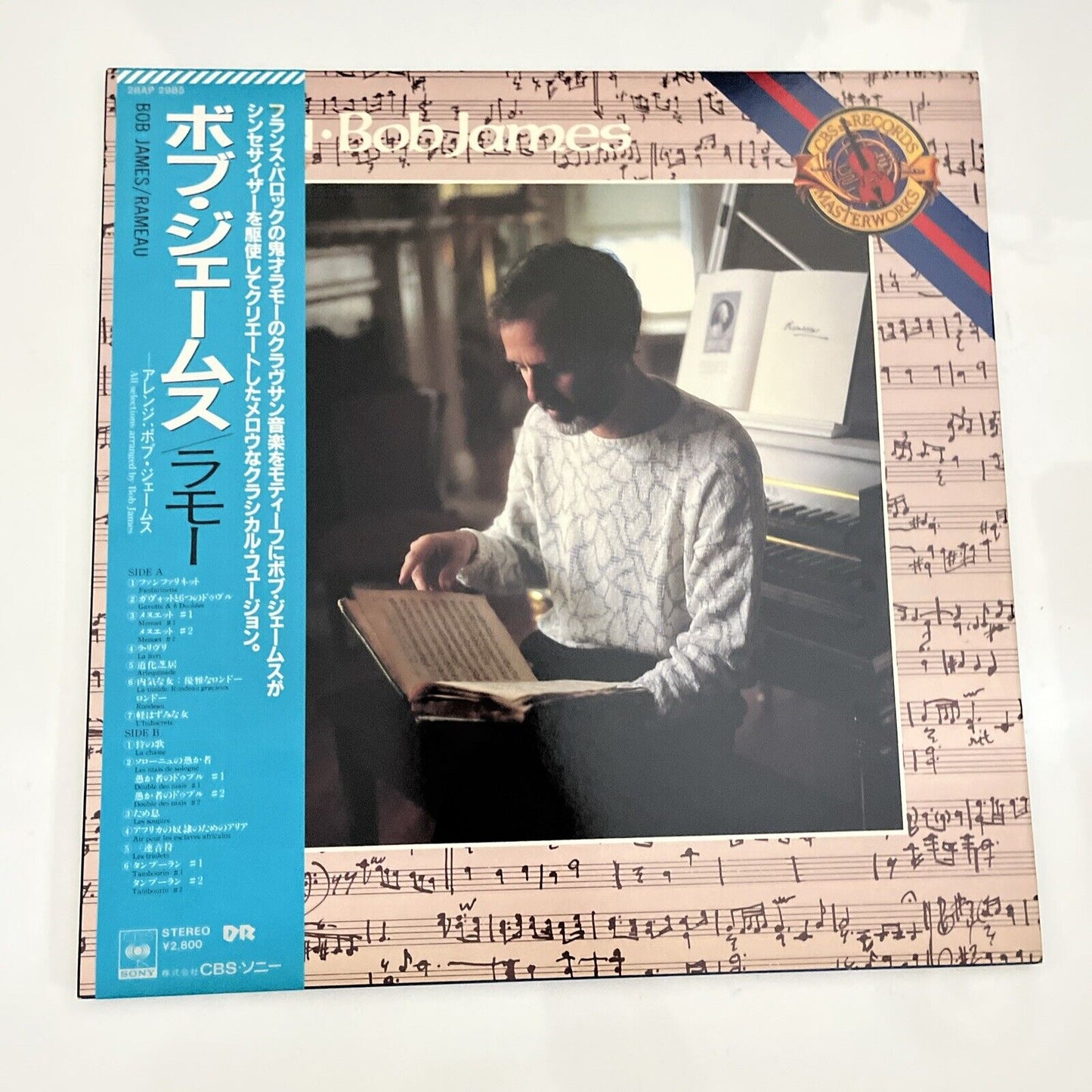 Bob James – Rameau 1984 LP Vinyl Record Obi Gatefold Japan 28AP 2985