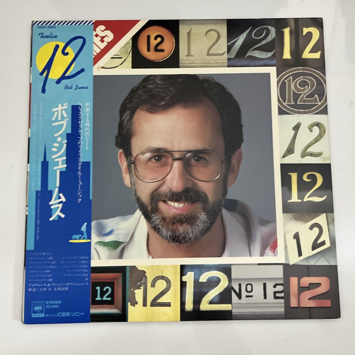 Bob James – 12 LP Vinyl Record 1984 Obi Gatefold Japan 28AP 2945