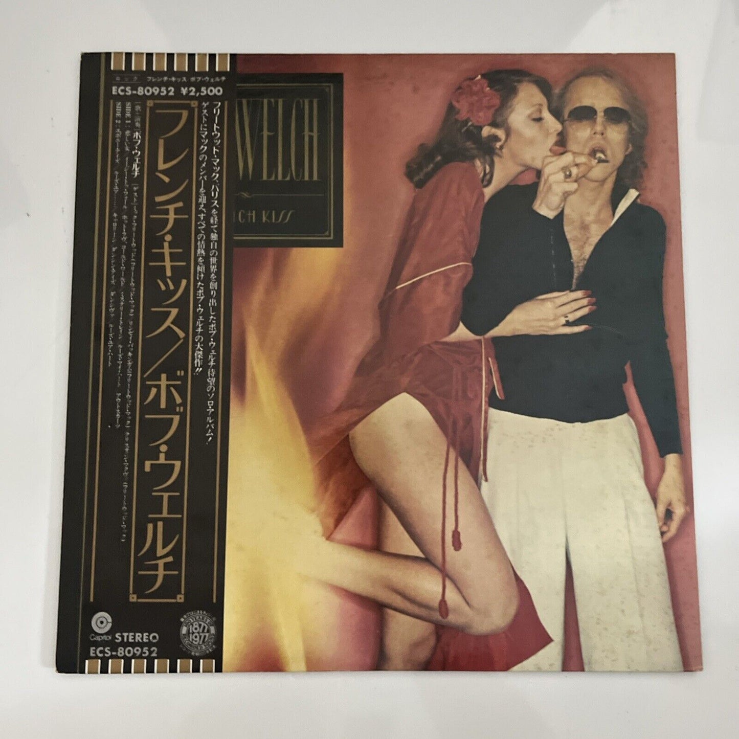 Bob Welch – French Kiss 1977 LP Vinyl Record Obi Japan ECS-80952