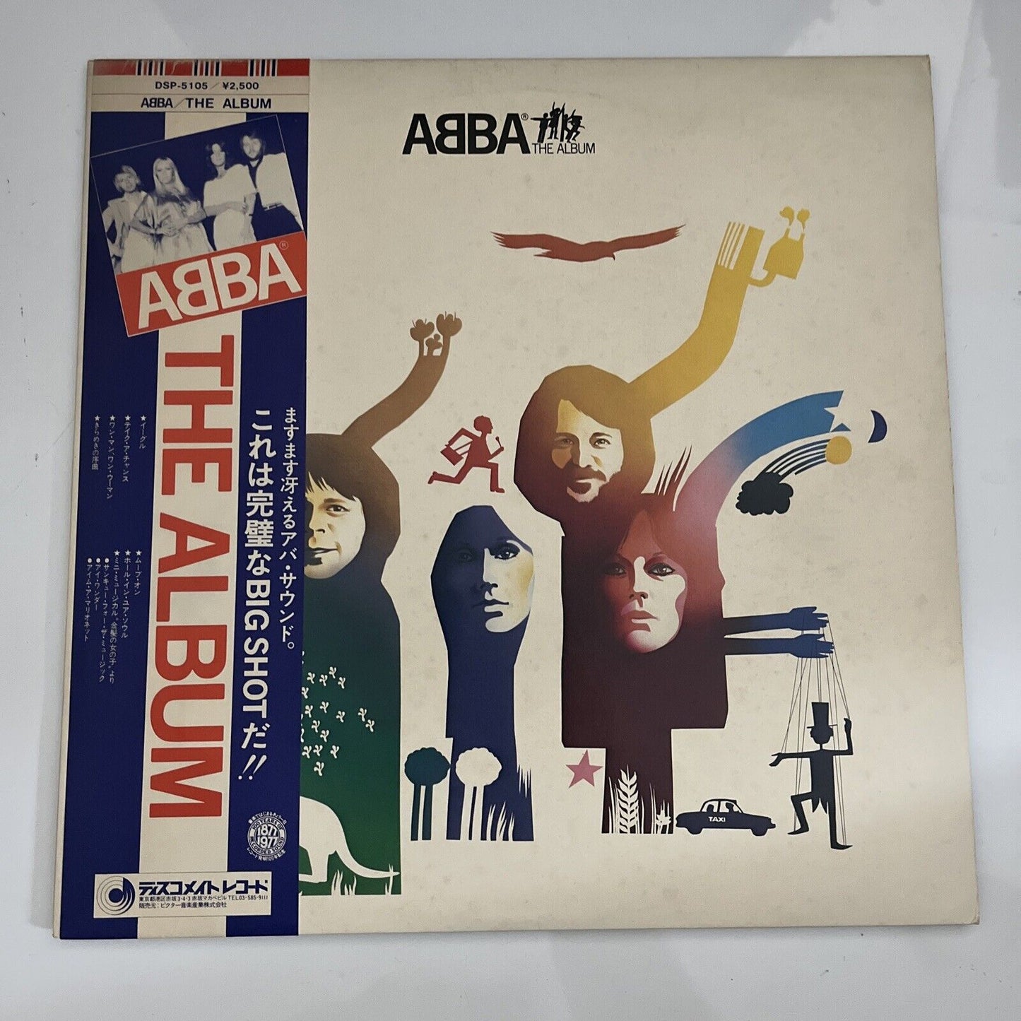 ABBA The Album 1978 LP Vinyl Record Blue Obi Japan DSP-5105