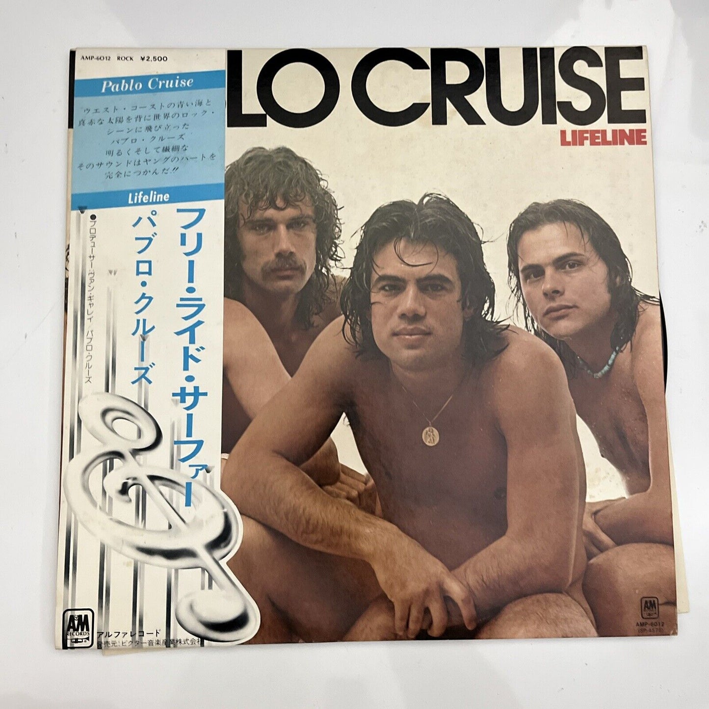 Pablo Cruise – Lifeline 1979 LP Vinyl Record Japan Obi AMP-6012