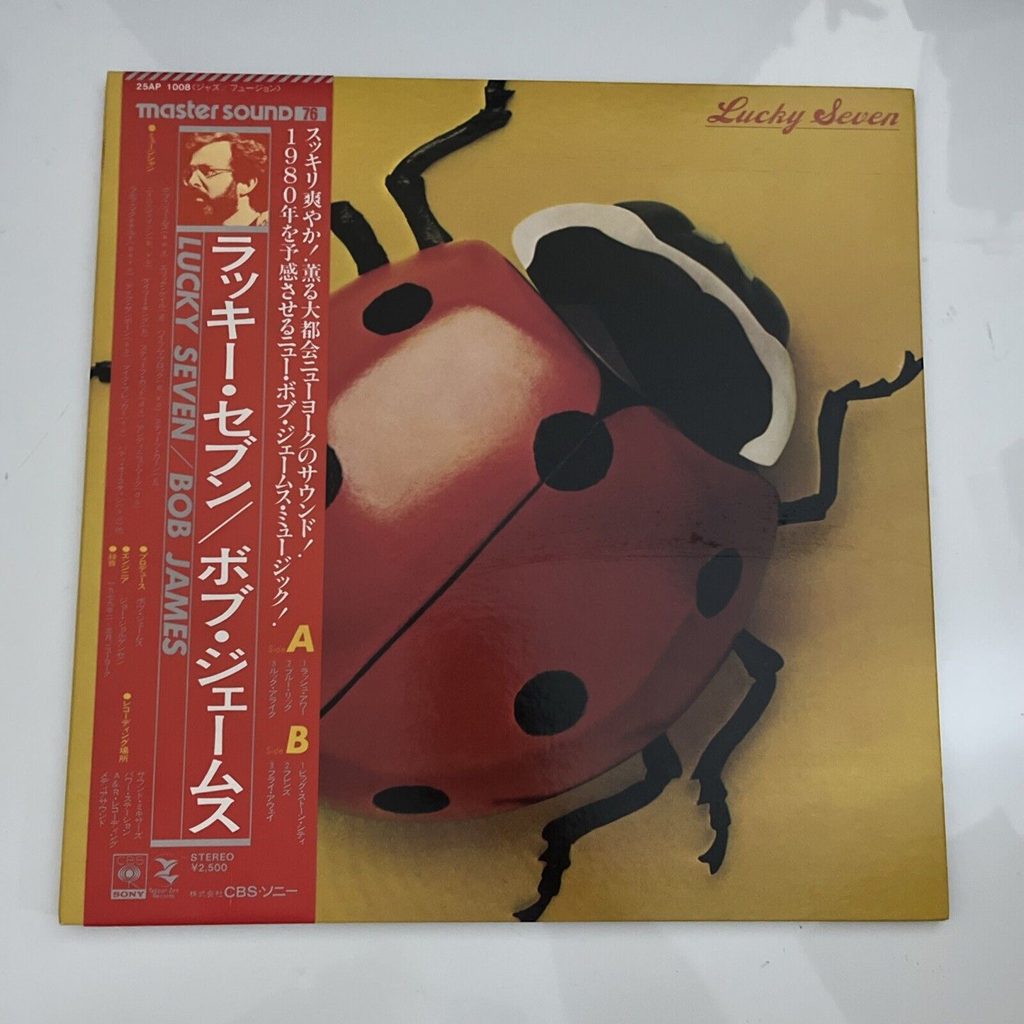 Bob James – Lucky Seven 1979 LP Vinyl Record Gatefold Obi Japan 25AP 1008