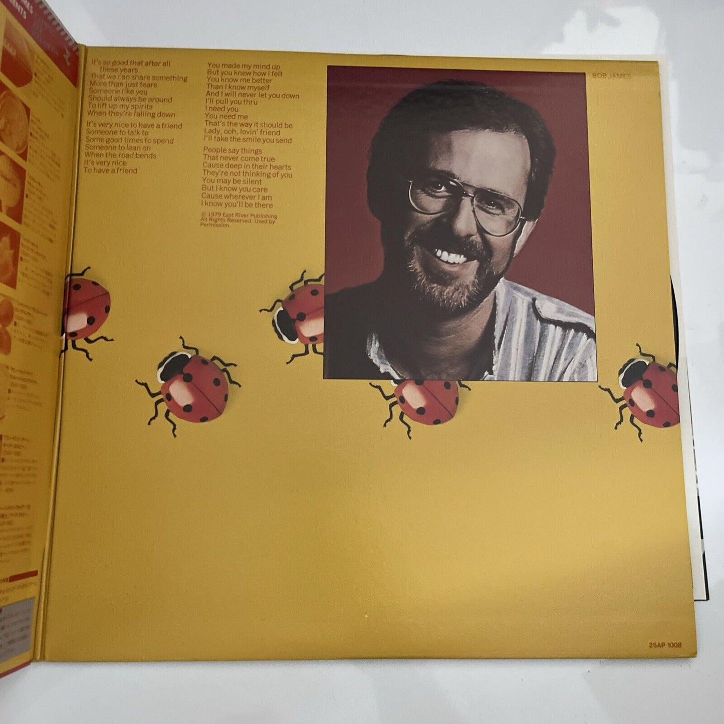 Bob James – Lucky Seven 1979 LP Vinyl Record Gatefold Obi Japan 25AP 1008