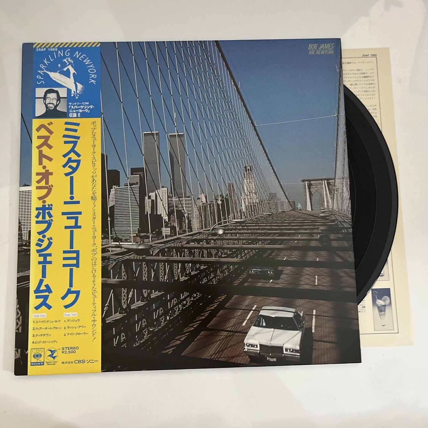 Bob James – Mr. New York 1980 LP Vinyl Record Obi Gatefold Japan 25AP 1869