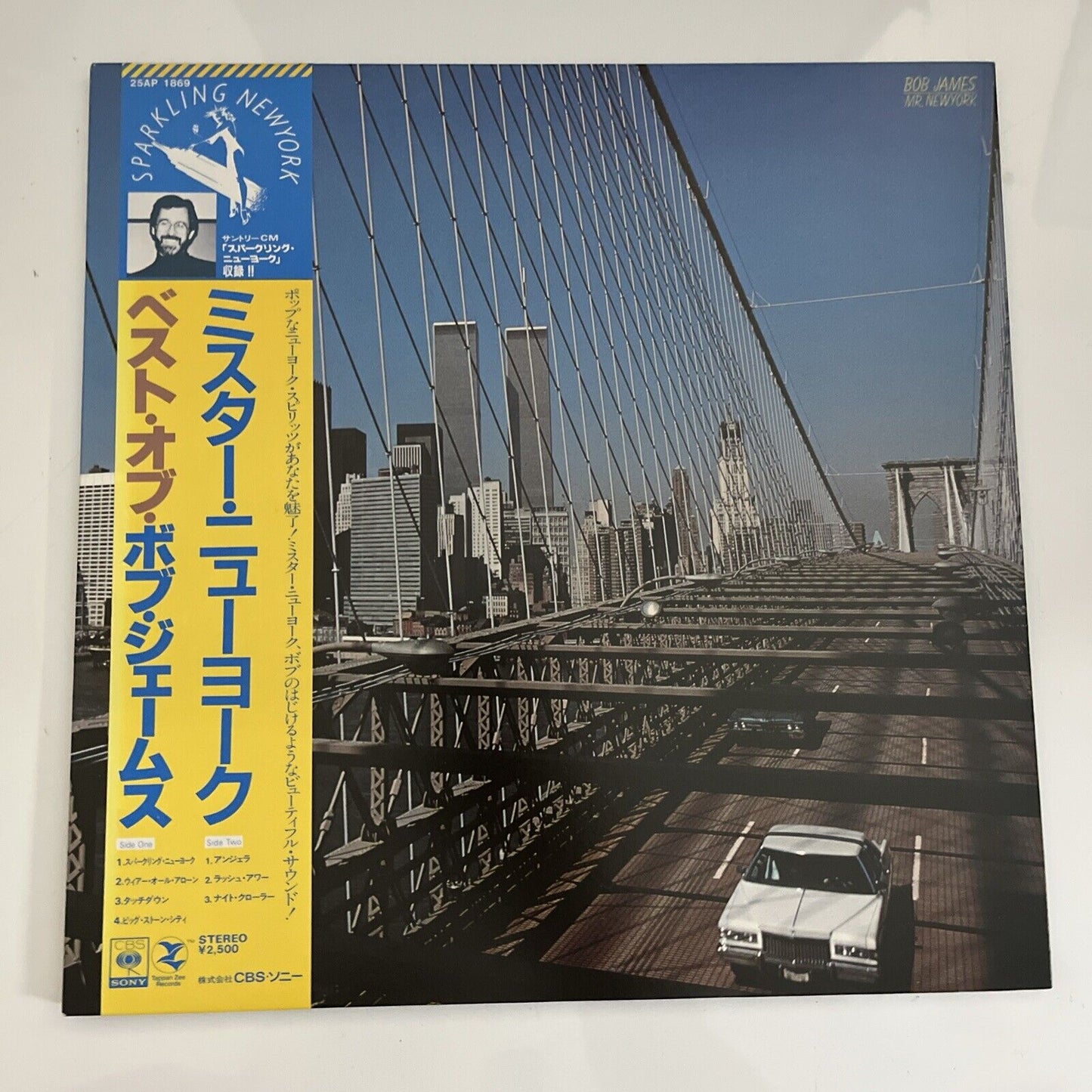 Bob James – Mr. New York 1980 LP Vinyl Record Obi Gatefold Japan 25AP 1869