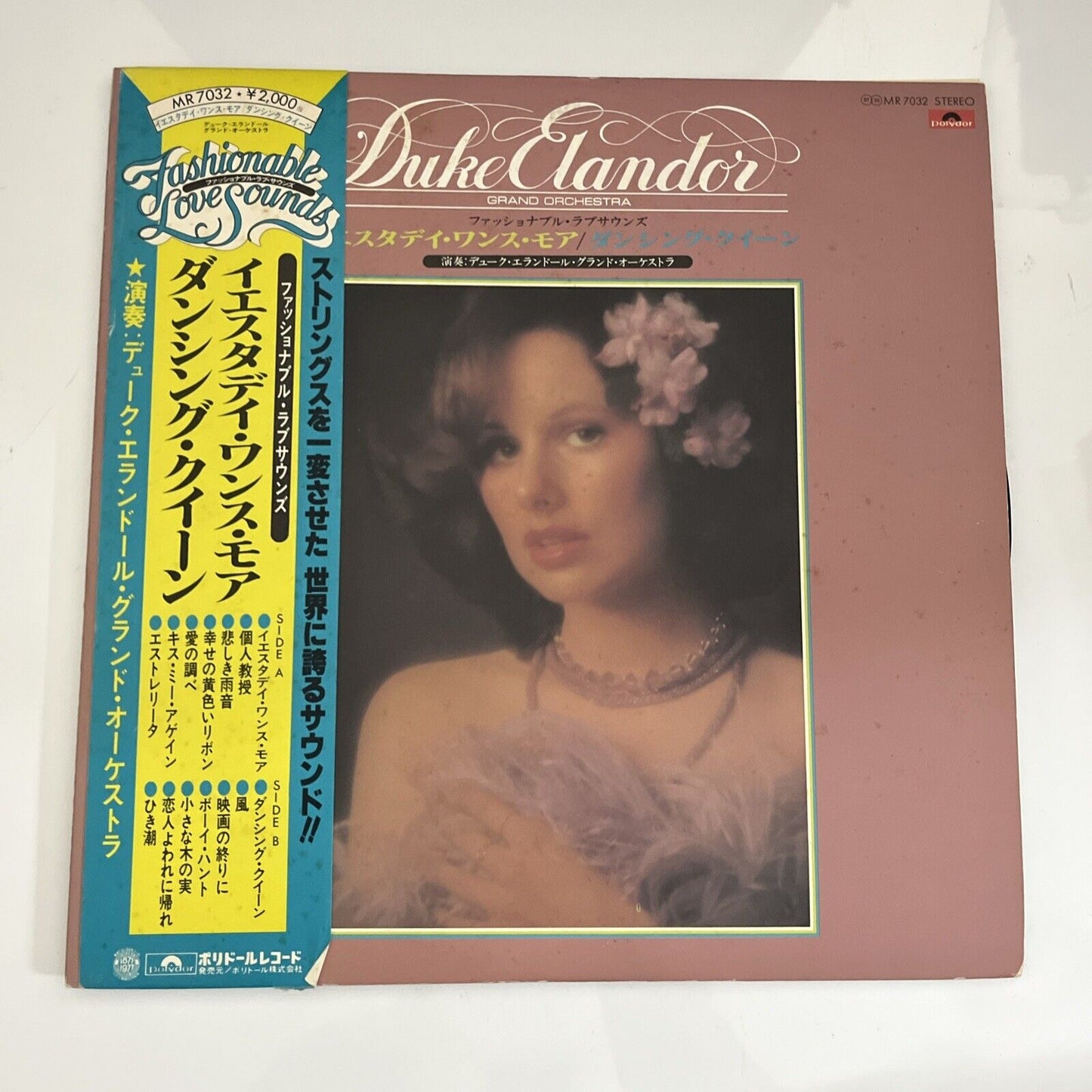 Duke Elandor – Fashionable Love Sounds 1979 LP Vinyl Record Obi Japan MR7032