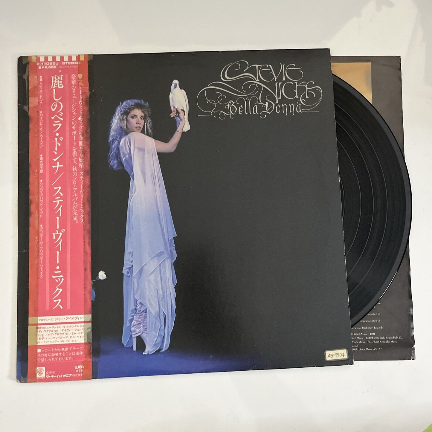 Stevie Nicks – Bella Donna 1981 LP Vinyl Record Obi Japan WEA P-11055J