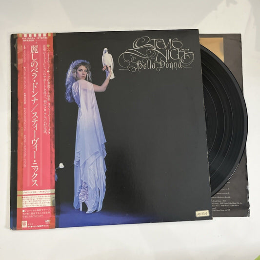 Stevie Nicks – Bella Donna 1981 LP Vinyl Record Obi Japan WEA P-11055J