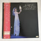 Stevie Nicks – Bella Donna 1981 LP Vinyl Record Obi Japan WEA P-11055J