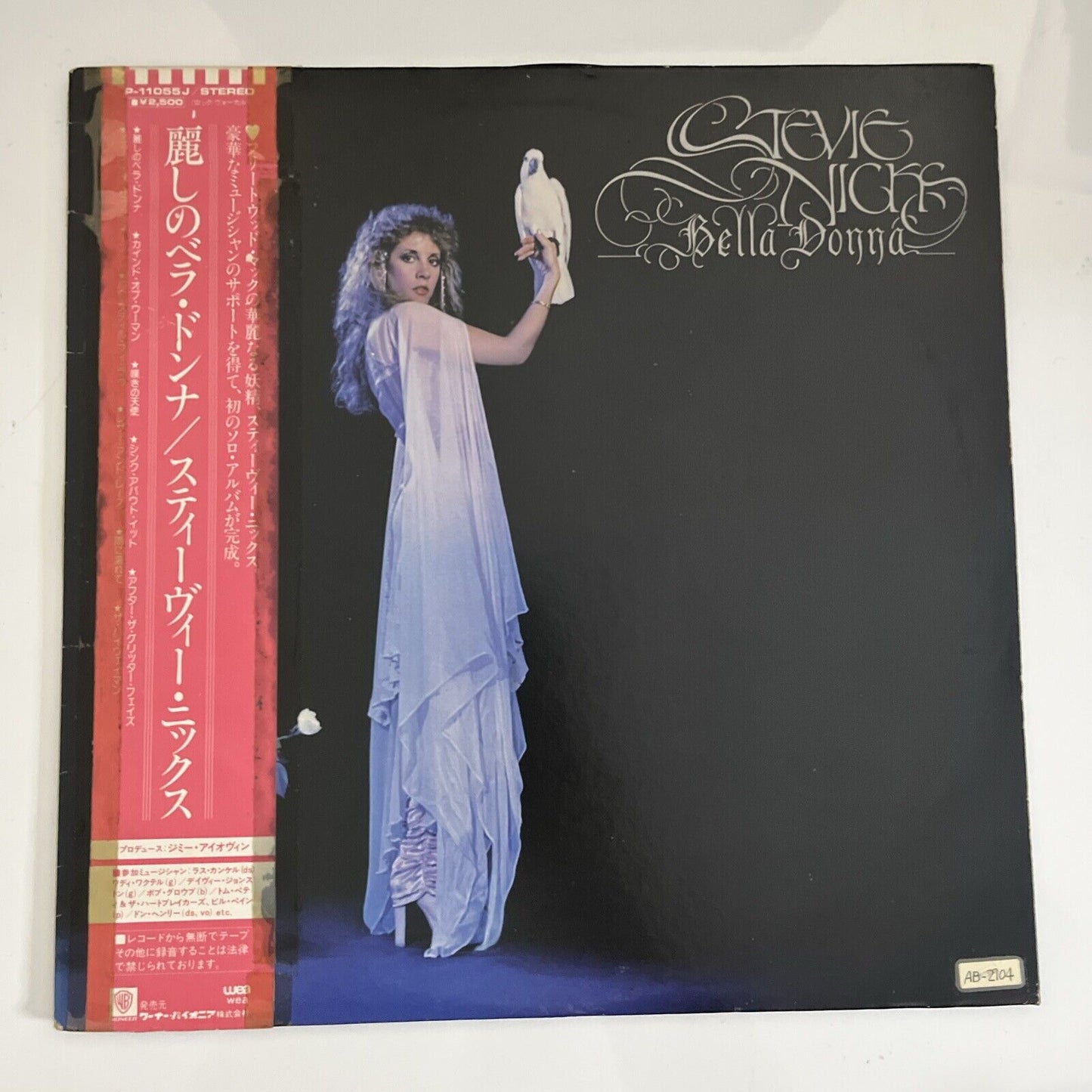 Stevie Nicks – Bella Donna 1981 LP Vinyl Record Obi Japan WEA P-11055J