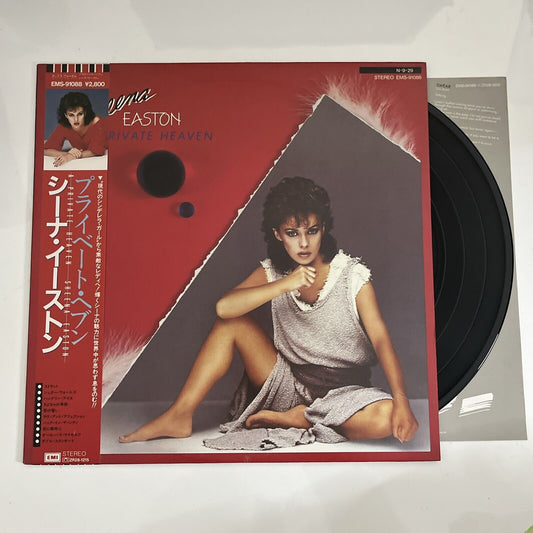 Sheena Easton – A Private Heaven 1984 LP Vinyl Record Obi Japan EMI EMS-91088