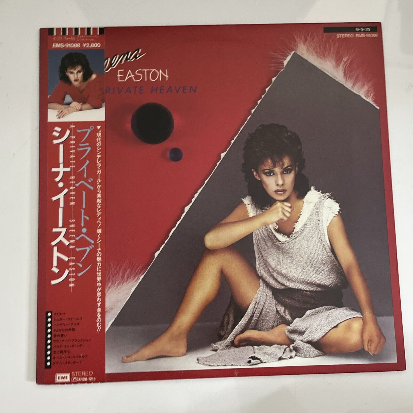 Sheena Easton – A Private Heaven 1984 LP Vinyl Record Obi Japan EMI EMS-91088