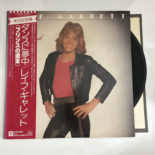 Leif Garrett – Feel The Need 1978 LP Vinyl Record Obi Japan P-10574A