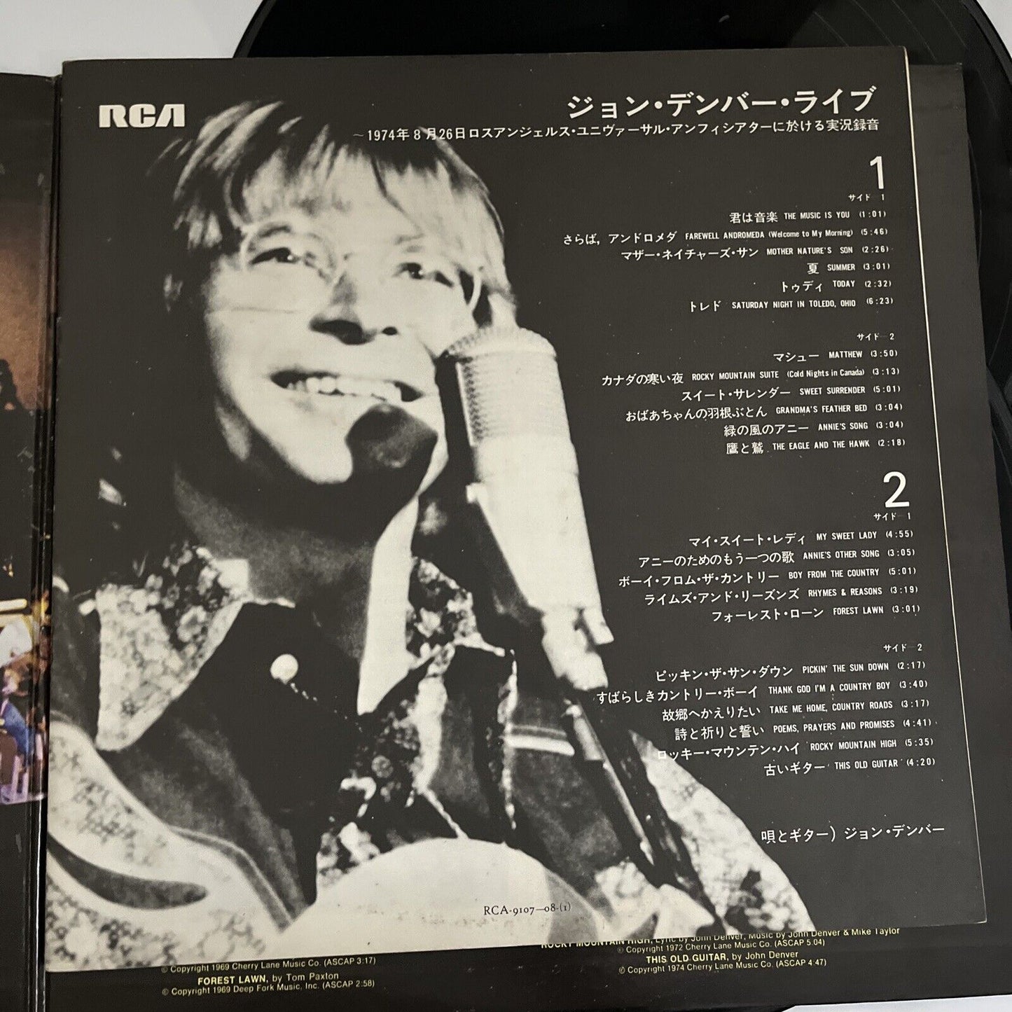 An Evening With John Denver 1975 2x LP Vinyl Record Gatefold RCA-9107