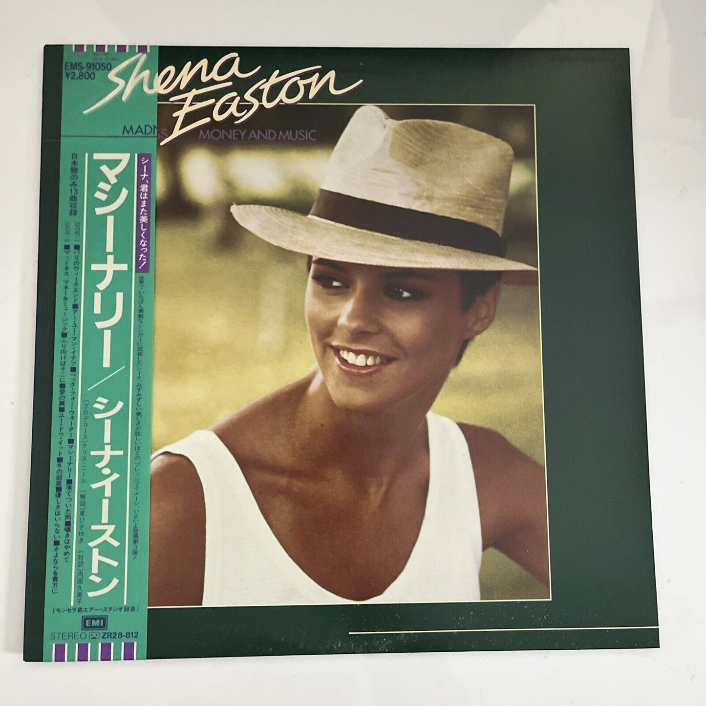 Sheena Easton – Madness, Money And Music 1982 LP Vinyl EMI Records Obi Japan