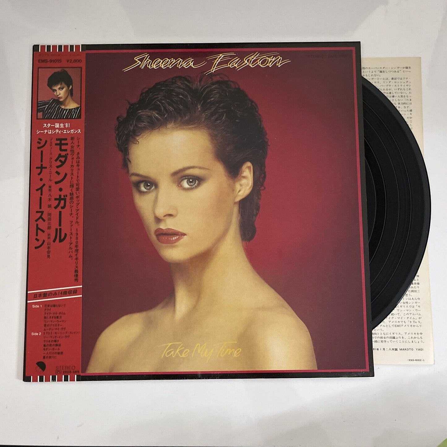 Sheena Easton – Take My Time 1981 LP Vinyl EMI Records Obi Japan EMS-91015