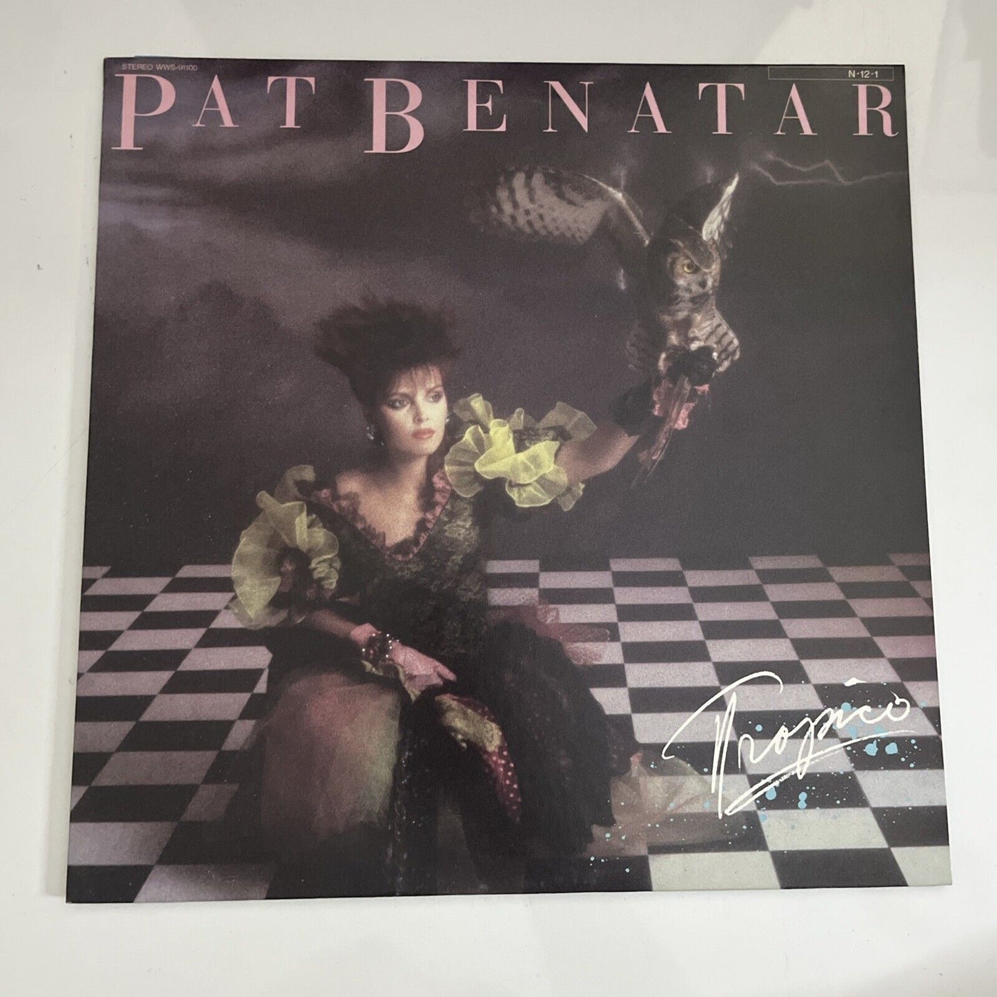 Pat Benatar – Tropico 1984 LP Vinyl Record WWS-91100