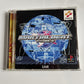 Martial Beat 2  PS1 Sony PlayStation NTSC-J JAPAN Music Fighting Konami Game