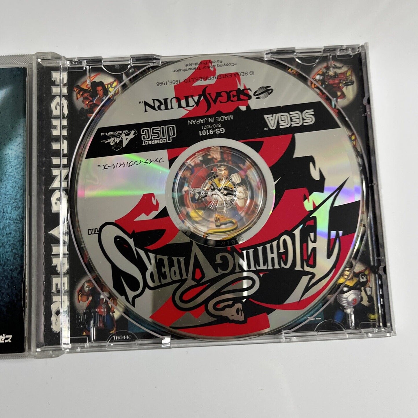 Fighting Vipers Sega Saturn SS NTSC-J JAPAN Arcade 1995 Game