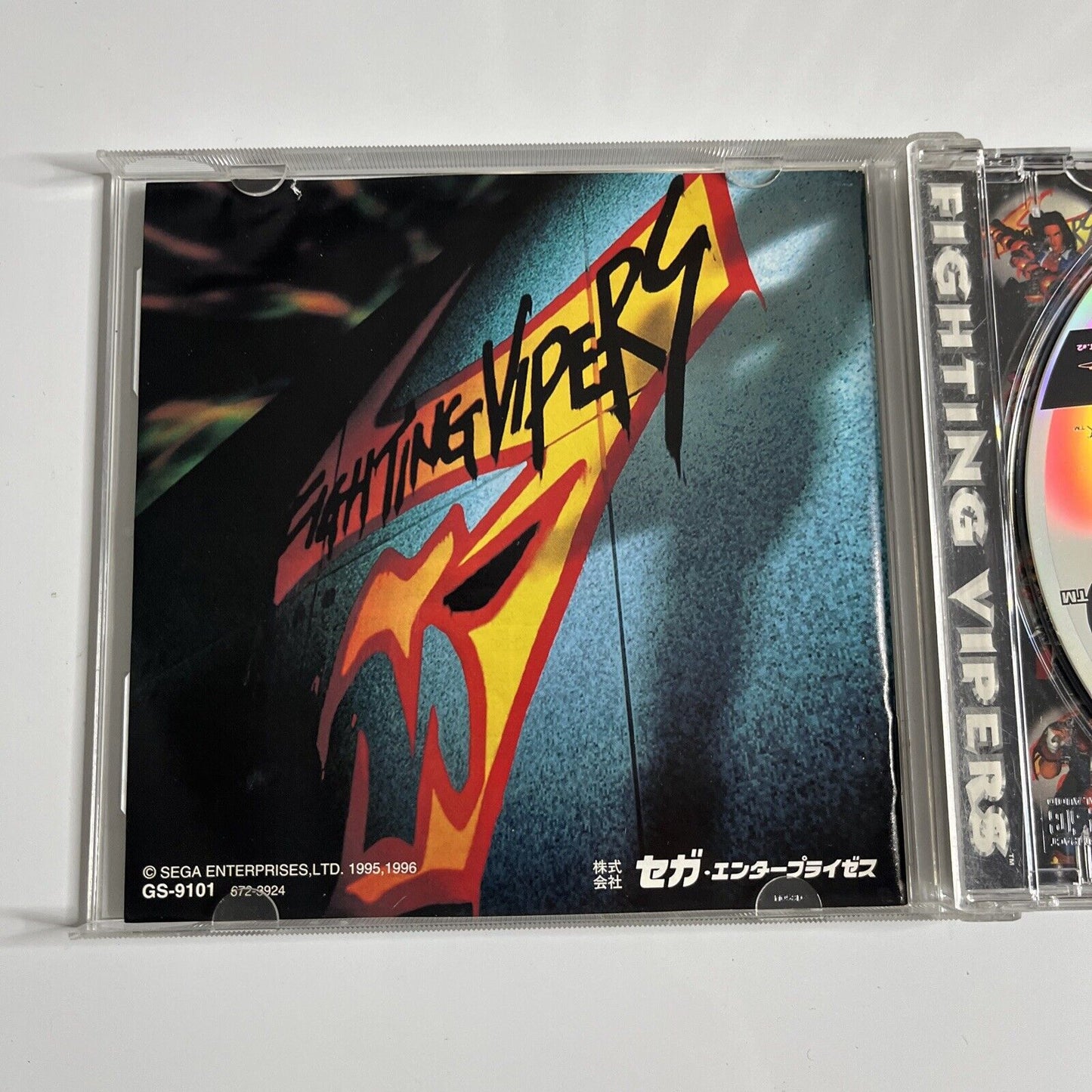 Fighting Vipers Sega Saturn SS NTSC-J JAPAN Arcade 1995 Game