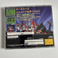 Shin Theme Park  Sega Saturn SS NTSC-J JAPAN Simulation Game