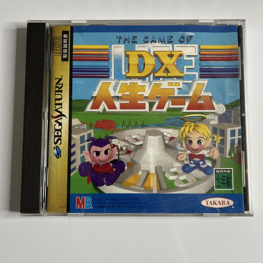DX The Game of Life Jinsei  Sega Saturn SS NTSC-J JAPAN 1995 Strategy