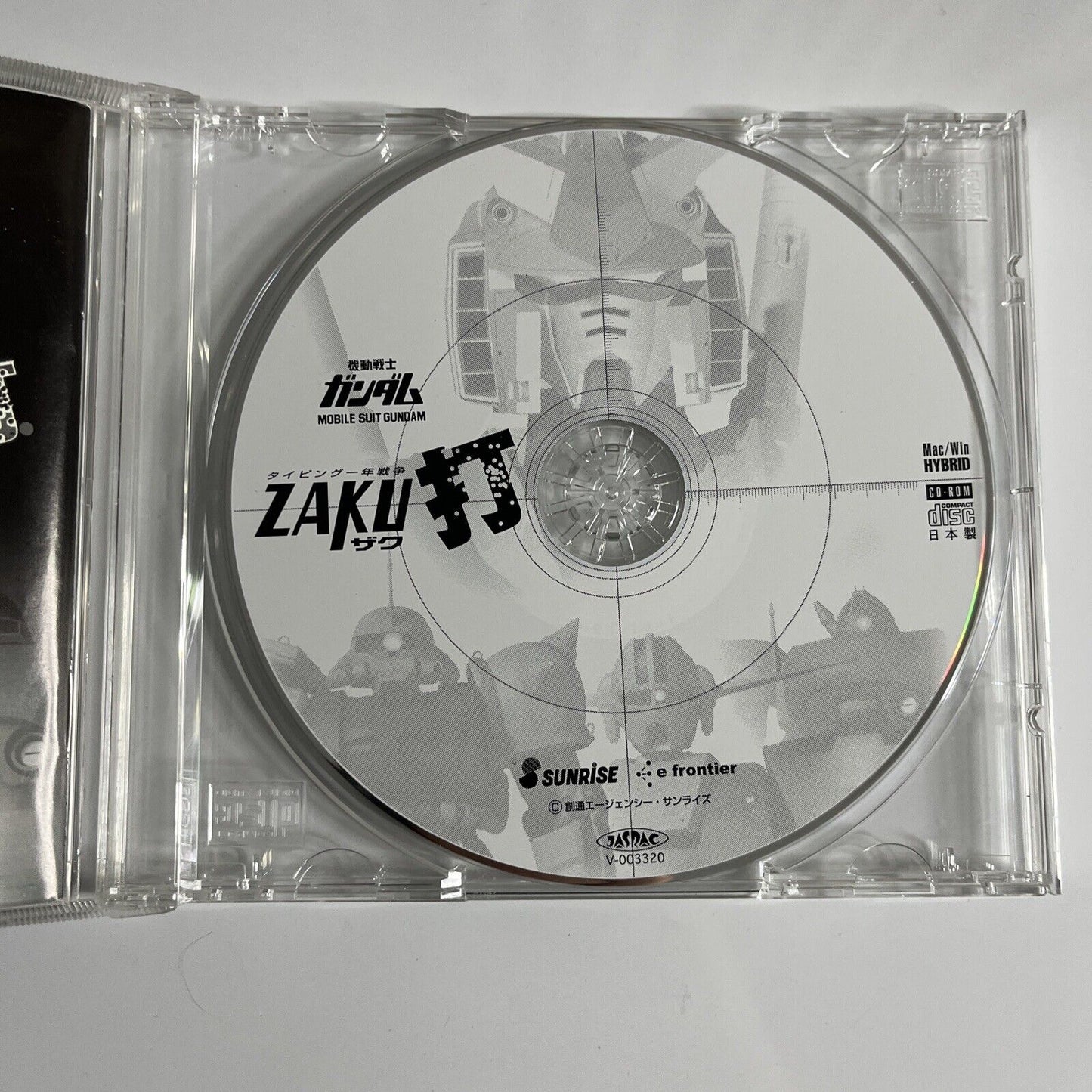 Mobile Suit Gundam Zaku Typing One Year War  PC Mac Game