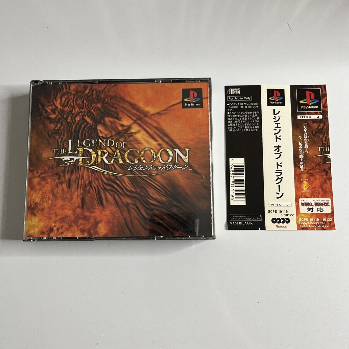 The Legend Of Dragoon  PS1 Sony PlayStation NTSC-J JAPAN Obi 1999 RPG Game