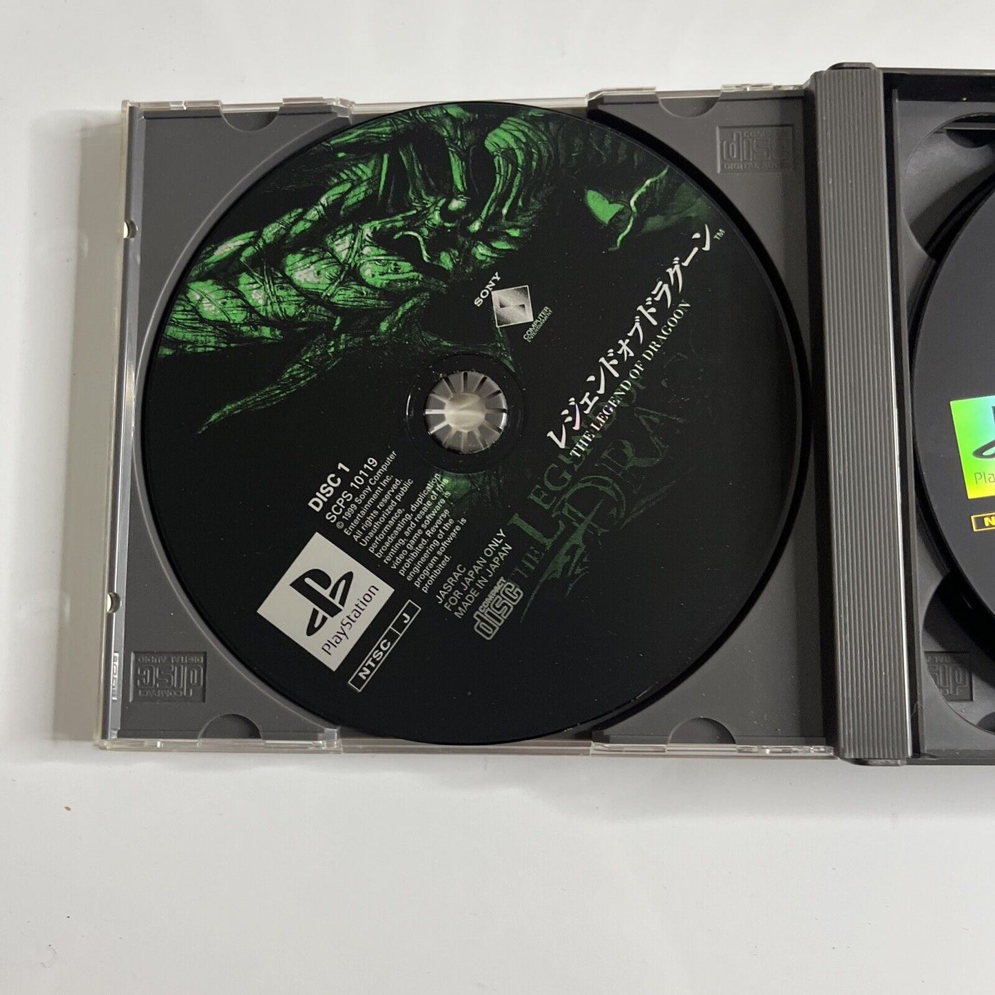 The Legend Of Dragoon  PS1 Sony PlayStation NTSC-J JAPAN Obi 1999 RPG Game