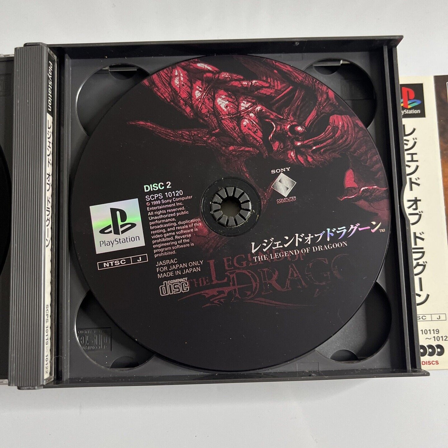 The Legend Of Dragoon  PS1 Sony PlayStation NTSC-J JAPAN Obi 1999 RPG Game