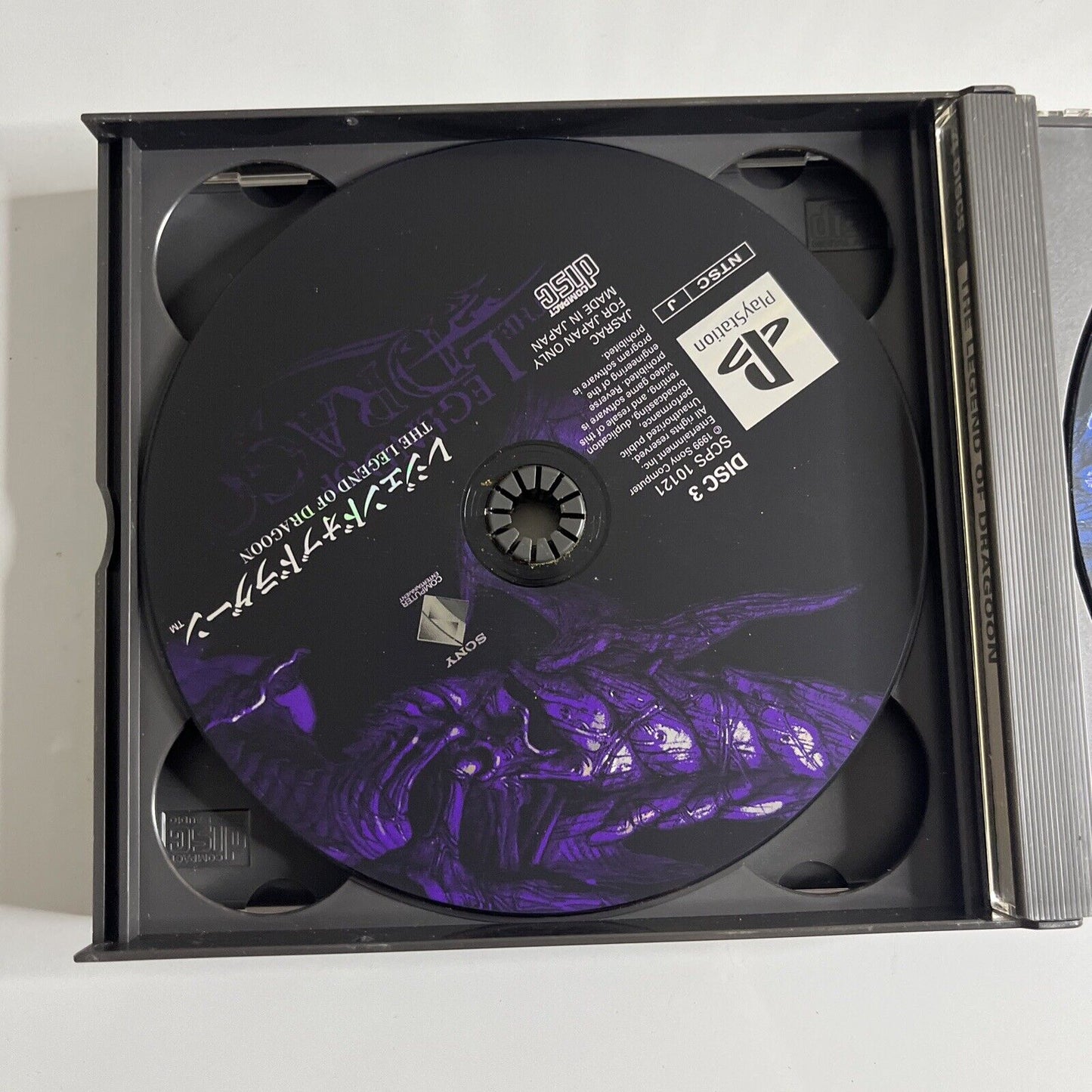 The Legend Of Dragoon  PS1 Sony PlayStation NTSC-J JAPAN Obi 1999 RPG Game