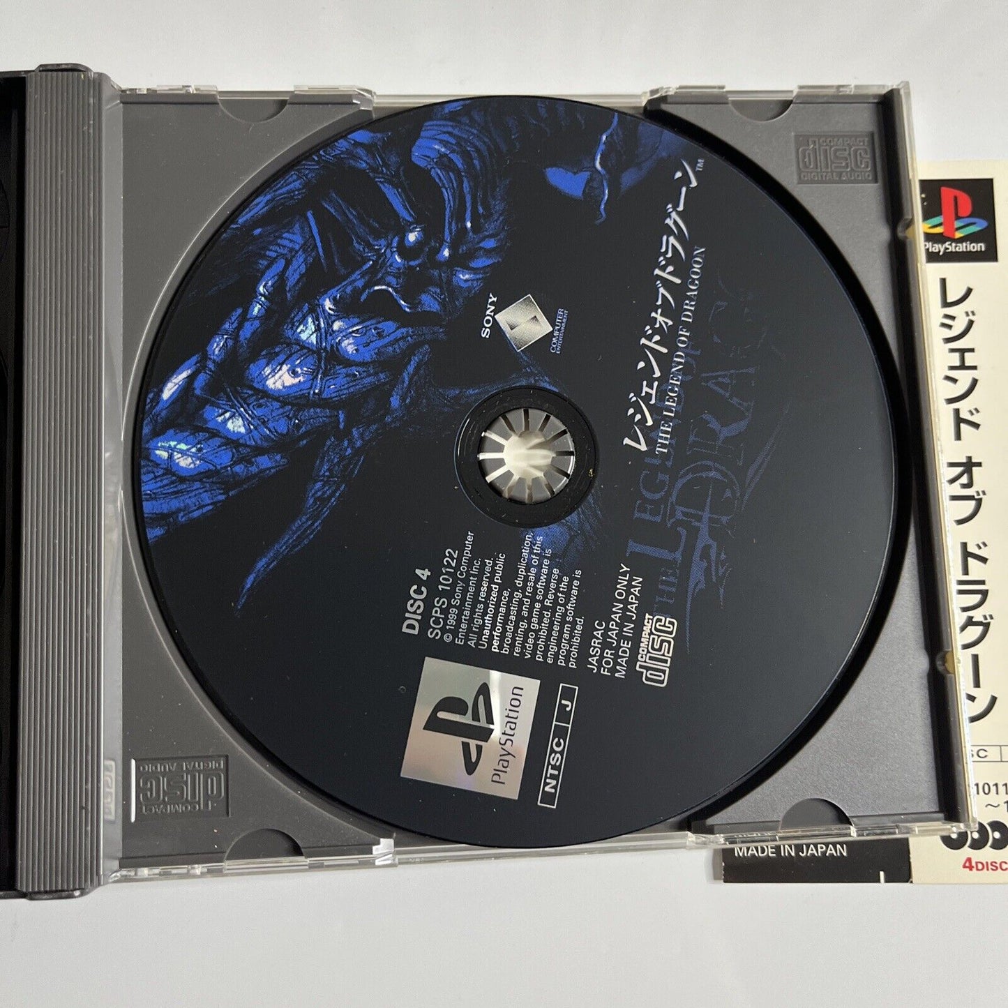 The Legend Of Dragoon  PS1 Sony PlayStation NTSC-J JAPAN Obi 1999 RPG Game