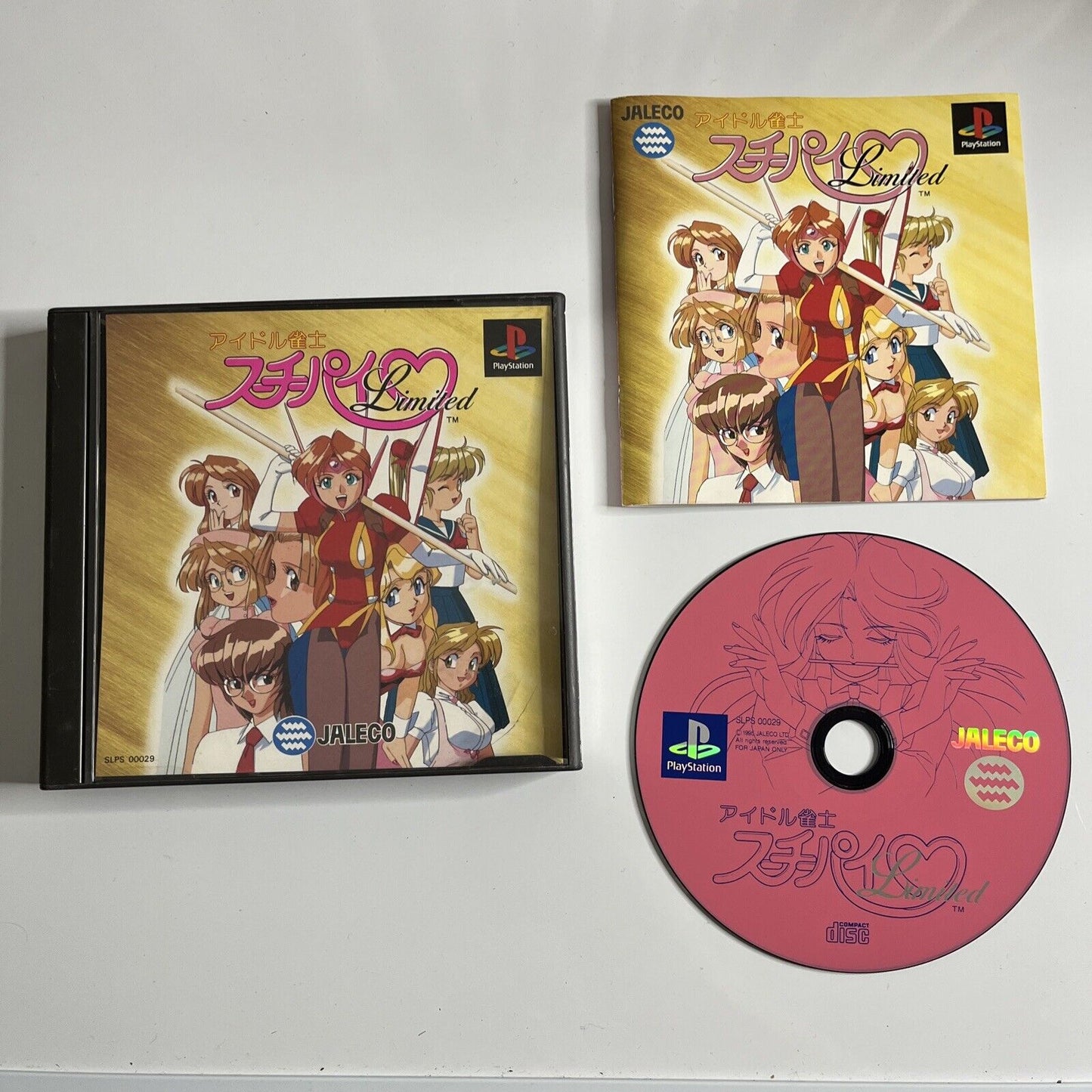 Idol Janshi Suchie-Pai Limited  PS1 Sony PlayStation NTSC-J JAPAN 1995 Game