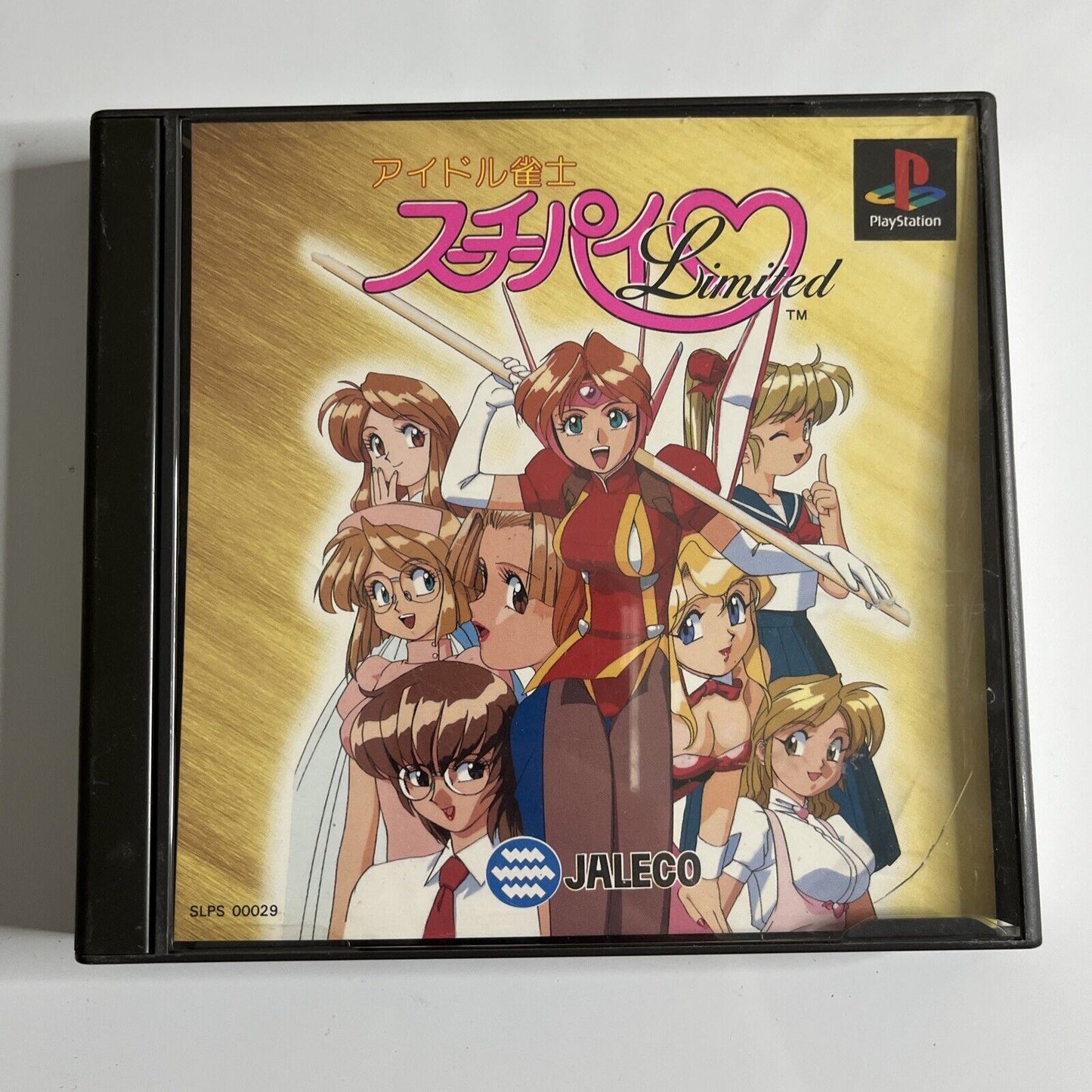 Idol Janshi Suchie-Pai Limited  PS1 Sony PlayStation NTSC-J JAPAN 1995 Game