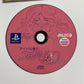 Idol Janshi Suchie-Pai Limited  PS1 Sony PlayStation NTSC-J JAPAN 1995 Game