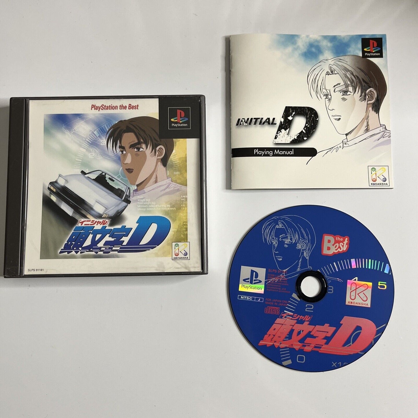 Initial D  PS1 Sony PlayStation NTSC-J JAPAN Anime Car Racing Game