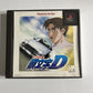 Initial D  PS1 Sony PlayStation NTSC-J JAPAN Anime Car Racing Game