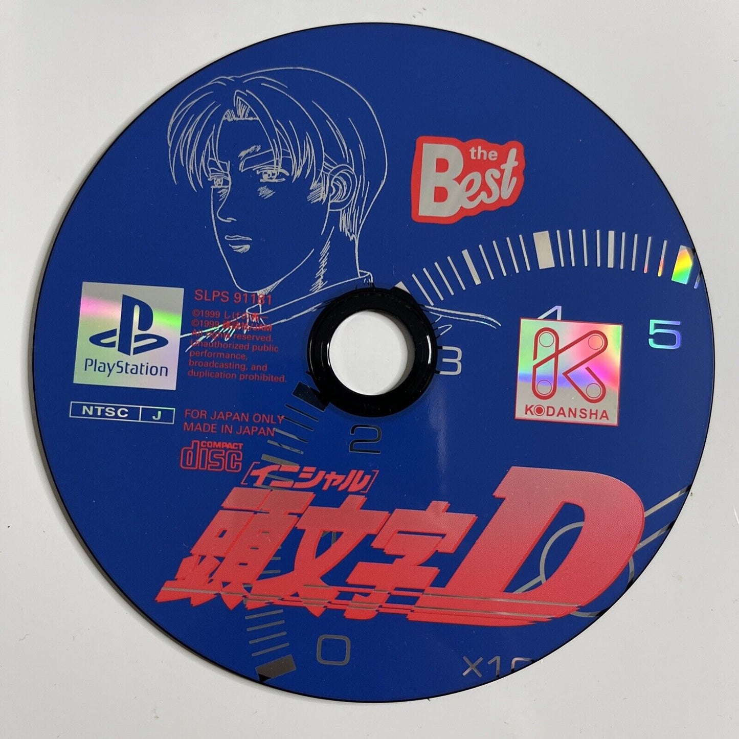 Initial D  PS1 Sony PlayStation NTSC-J JAPAN Anime Car Racing Game