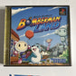 Bomberman Land  PS1 Sony PlayStation NTSC-J JAPAN Game Complete