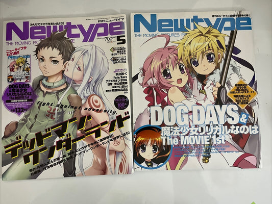 NewType Magazine May 2011 Japanese Anime Dog Days