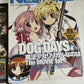 NewType Magazine May 2011 Japanese Anime Dog Days