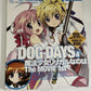 NewType Magazine May 2011 Japanese Anime Dog Days