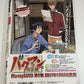 NewType Magazine Japanese February 2011 Anime Manga Reboot Fate Zero Dog Days
