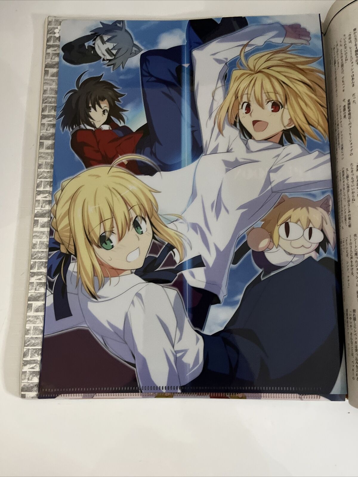 NewType Magazine March 2011 Anime Manga Japanese Type Moon Attack on Titan