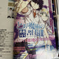 NewType Magazine January 2011 Japanese Anime Manga Calendar Otometype StarDriver