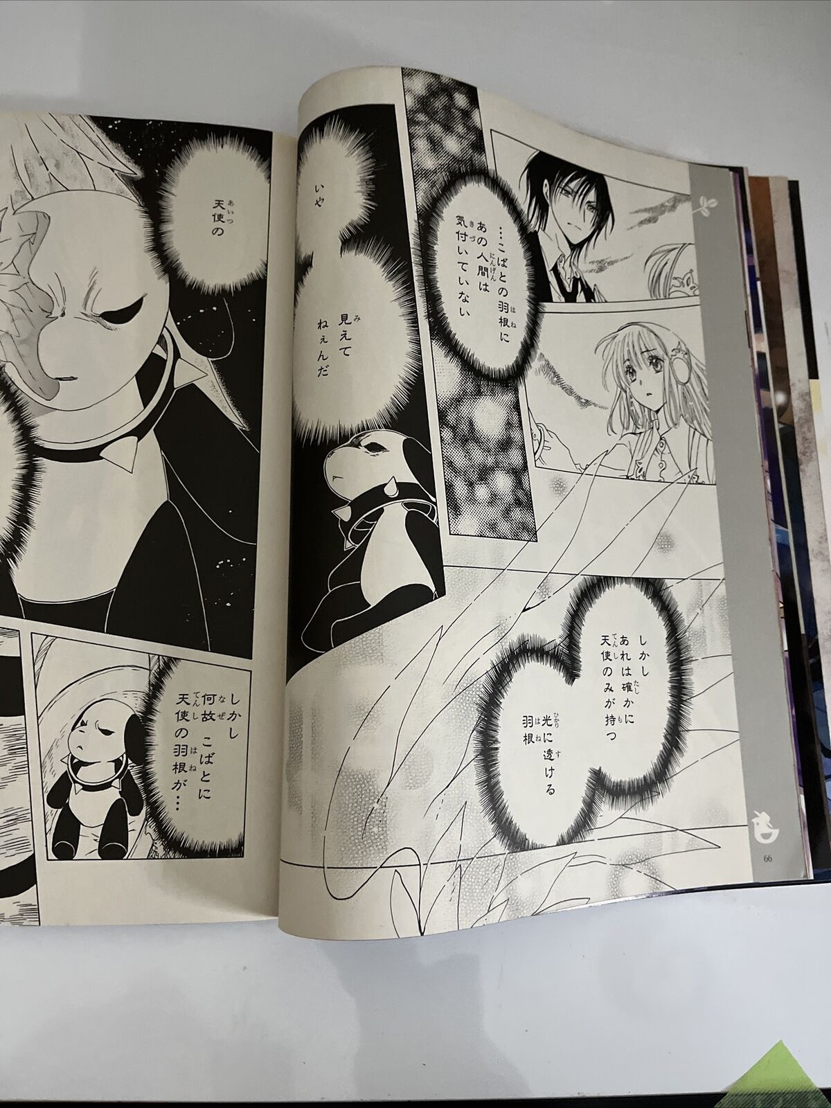 NewType Magazine January 2011 Japanese Anime Manga Calendar Otometype StarDriver