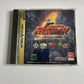 Grid Runner  Sega Saturn SS NTSC-J JAPAN 1996 Action Game