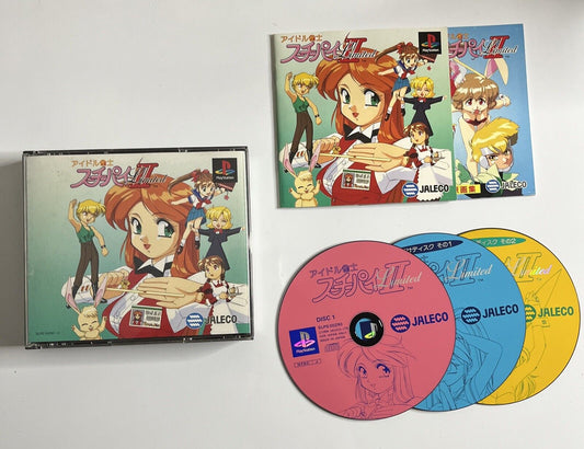 Idol Janshi Suchie-Pai II Limited PS1 Sony PlayStation NTSC-J JAPAN 1996 Mahjong