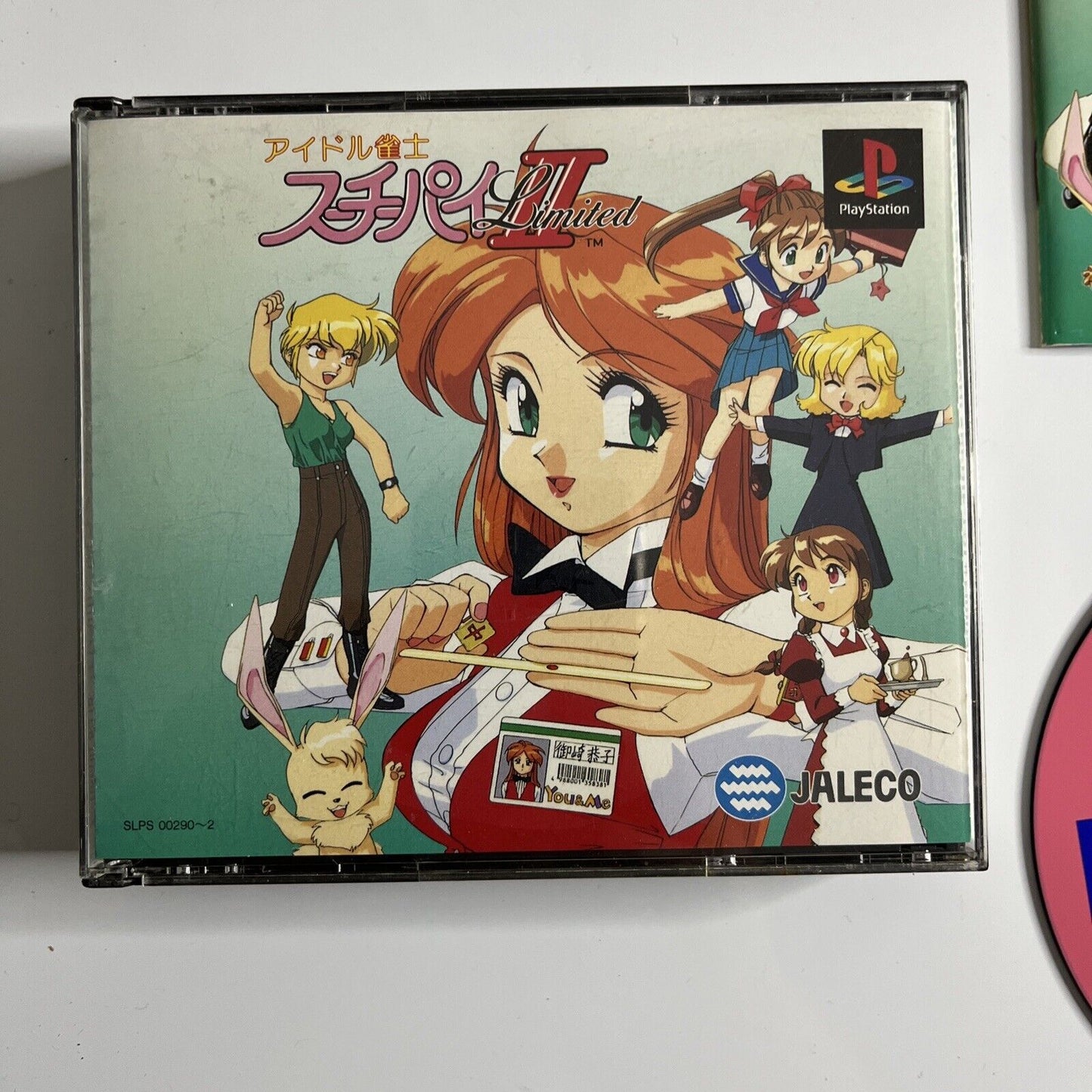 Idol Janshi Suchie-Pai II Limited PS1 Sony PlayStation NTSC-J JAPAN 1996 Mahjong