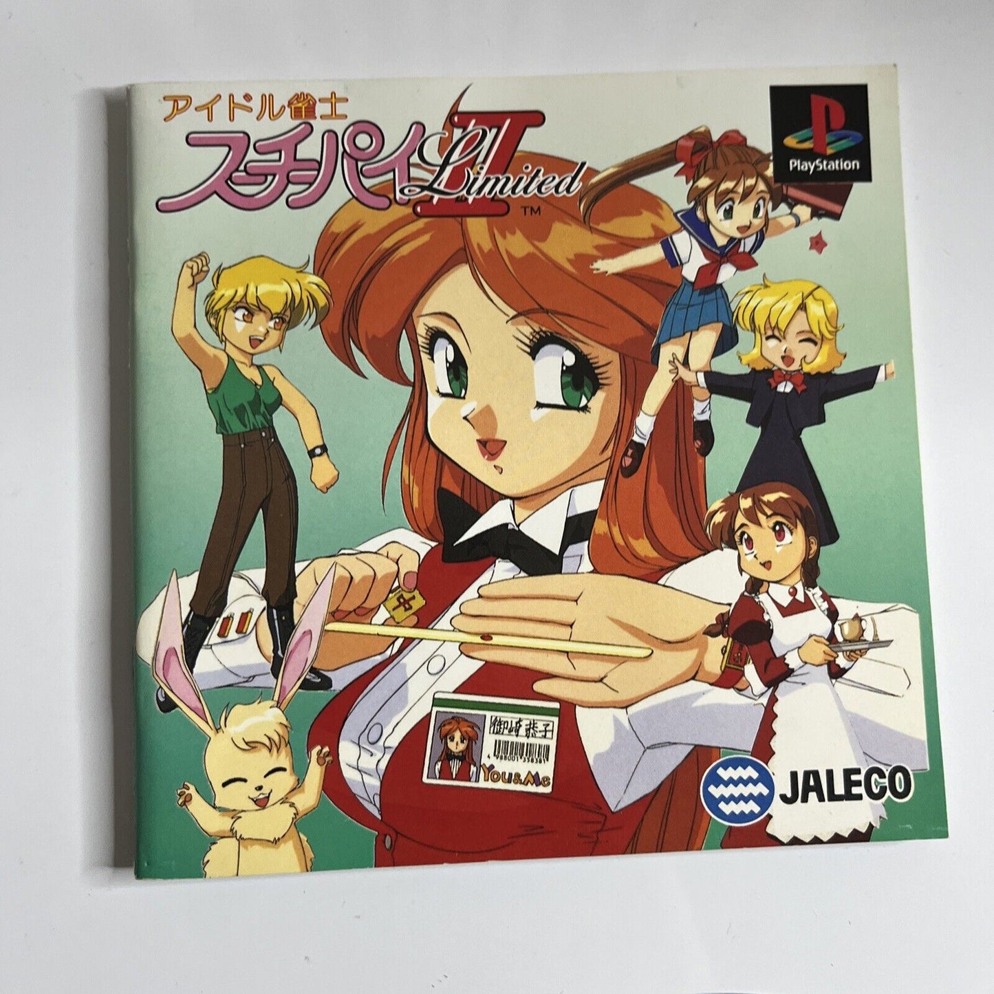 Idol Janshi Suchie-Pai II Limited PS1 Sony PlayStation NTSC-J JAPAN 1996 Mahjong
